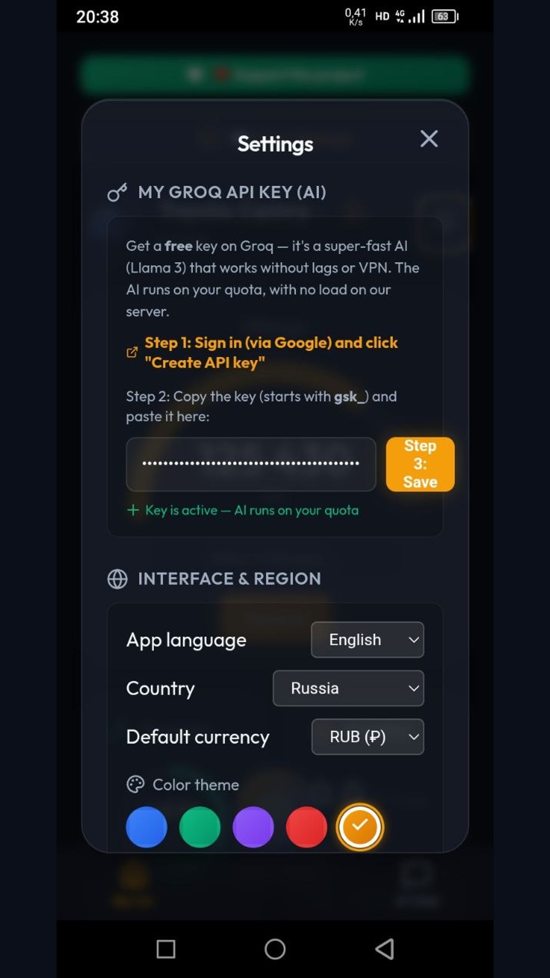AutoScout AI